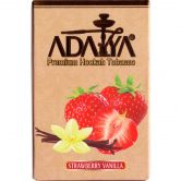 Adalya 50 гр - Strawberry-Vanilla (Клубника с Ванилью)