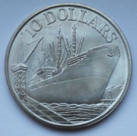 Корабль в порту 10 долларов Сингапур 1977