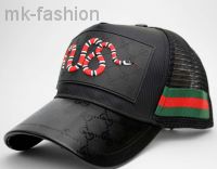 Кепка Gucci