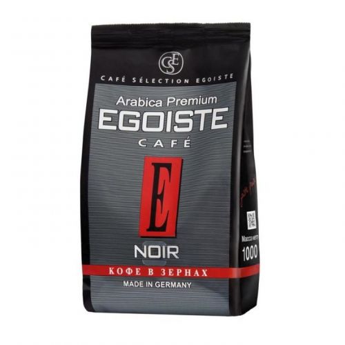 Кофе в зернах 1кг Egoiste Noir 100% арабика
