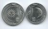 Набор регулярных монет Молдовы 2018 (2 монеты 1 и 2 леи)