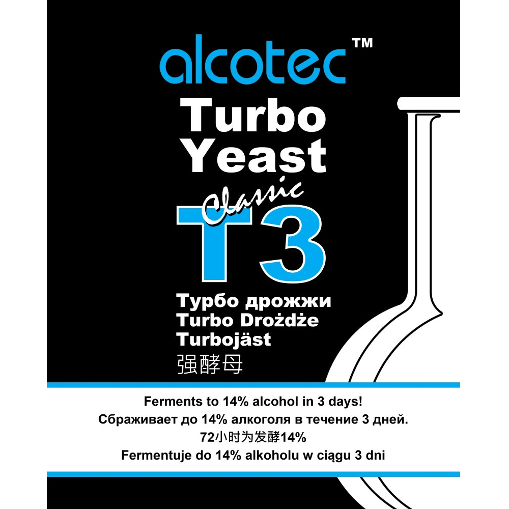 Спиртовые дрожжи Alcotec Classic T3 Turbo, 120 г