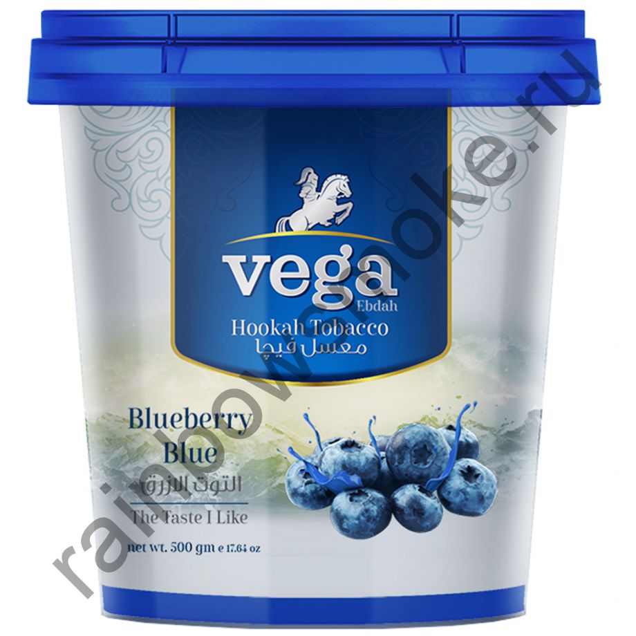 Vega 500 гр - Blueberry Blue (Черника)