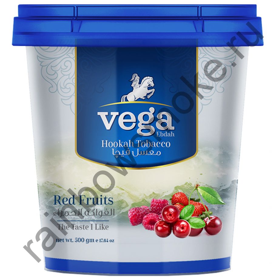 Vega 500 гр - Red Fruits (Красные Фрукты)
