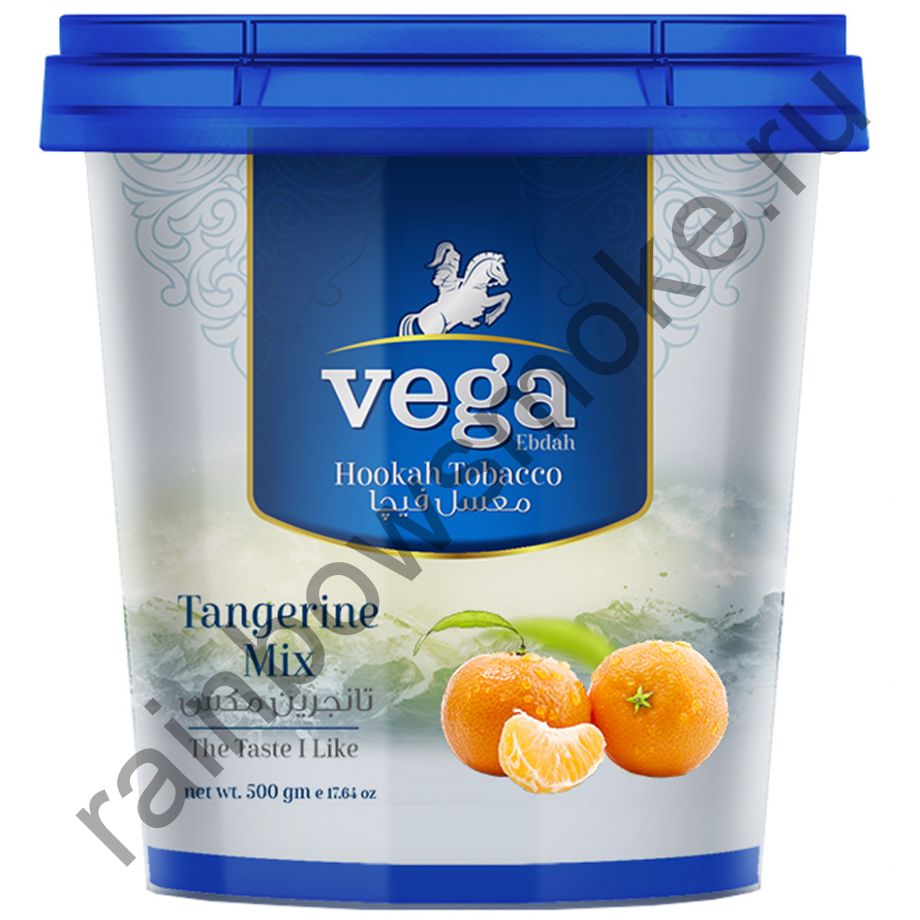 Vega 500 гр - Tangerine Mix (Мандарин)