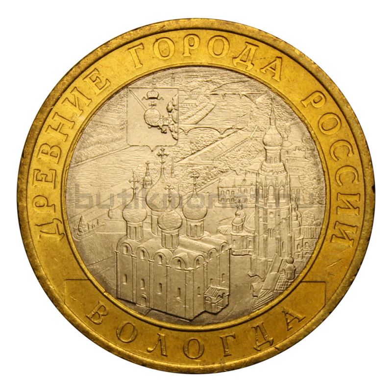 10 рублей 2007 СПМД Вологда (Древние города России) UNC