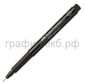 Ручка капиллярная Faber-Castell Pitt Artist Pen S черная 167199