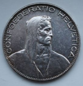Вильгельм Тель 5 франков Швейцария 1926