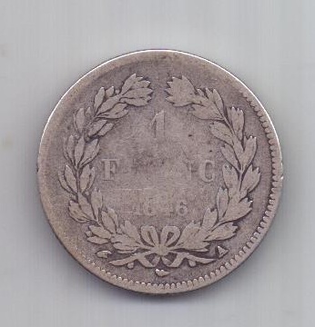 1 франк 1846 г. Франция