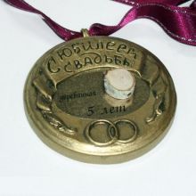 Медаль "Деревянная свадьба"