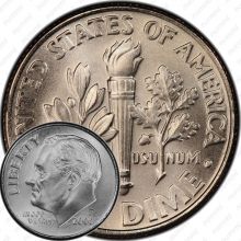 10 центов (дайм) 2006 года D (Регулярный выпуск)