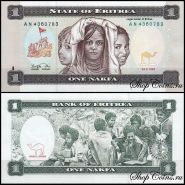 Банкнота Эритрея 1 накфа 1997
