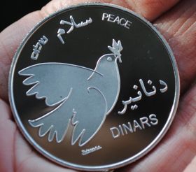 Медальон Динар Мира Палестина 2014