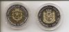 75 лет Николаевской и Житомирской областям  5 гривен Украина 2012 набор из двух монет