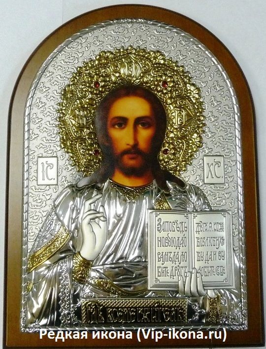 Инкрустированная драгоценными камнями серебряная с золочением икона Иисуса Христа Спасителя (14.5*20 см, Россия) в подарочной коробке