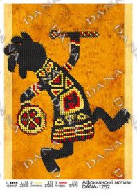 Dana DANA-1252.  Африканские Мотивы схема для вышивки бисером купить оптом в магазине Золотая Игла