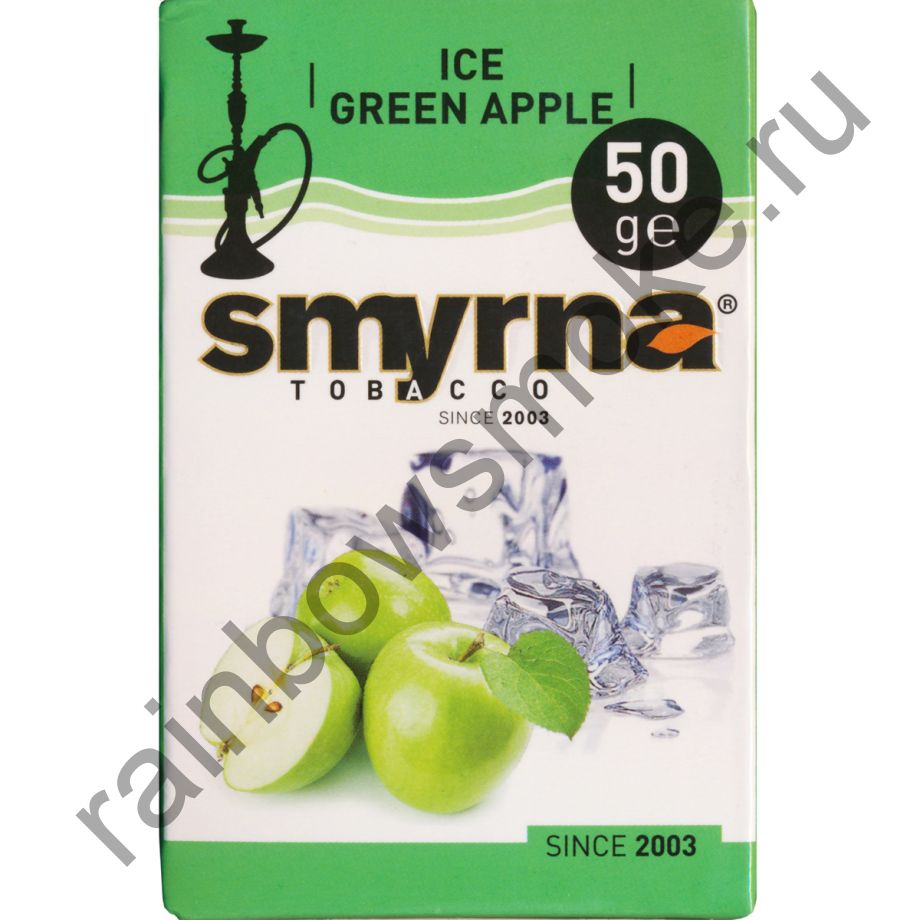 Smyrna 50 гр - Green Apple (Зелёное яблоко)