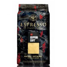 Кофе  в зёрнах Goppion Caffe Эспрессо Итальяно СSС 100% Арабика - 1 кг (Италия)