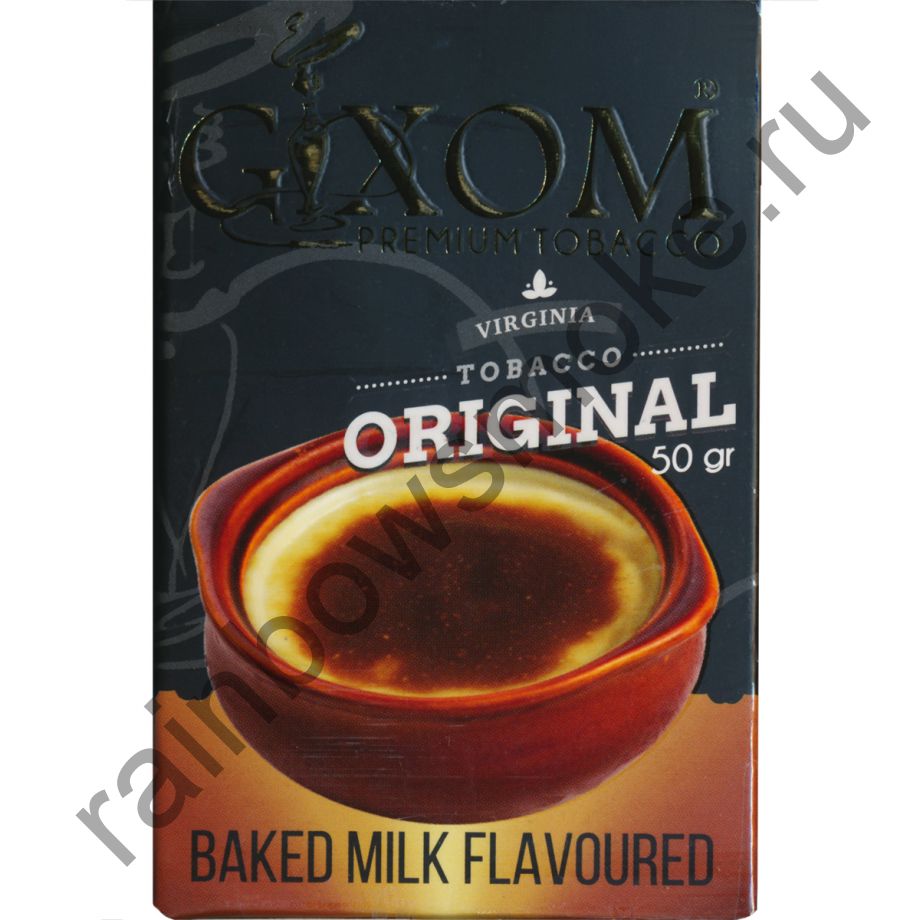 Gixom Original series 50 гр - Baked Milk (Топленое Молоко)