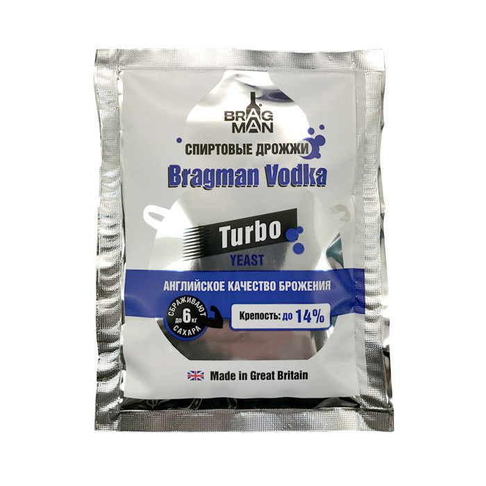 Дрожжи спиртовые Vodka Turbo 66 гр, (50 шт/кор)