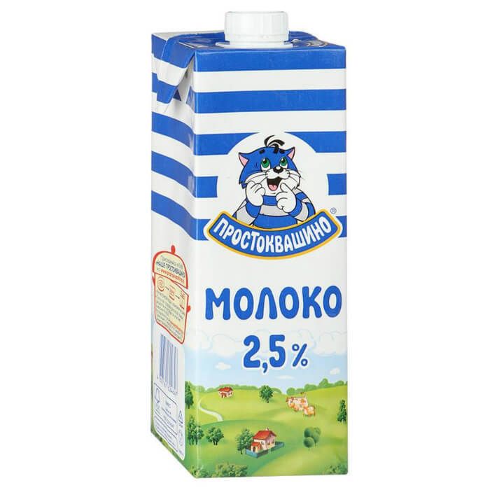 Молоко Простоквашино 2.5% т/п 950мл. Юнимилк