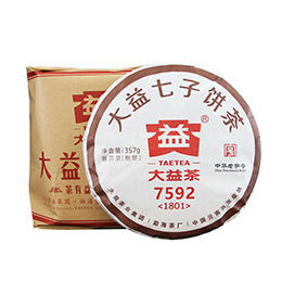 Шу Пуэр 7592 партии 1801