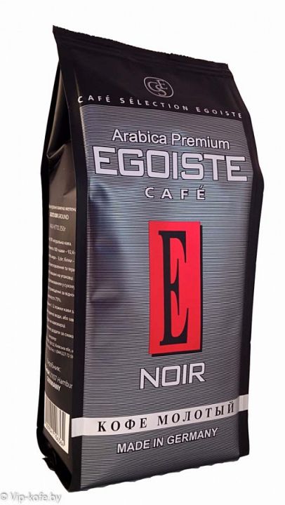 Кофе Egoiste Noir  молотый м/у 250г Германия