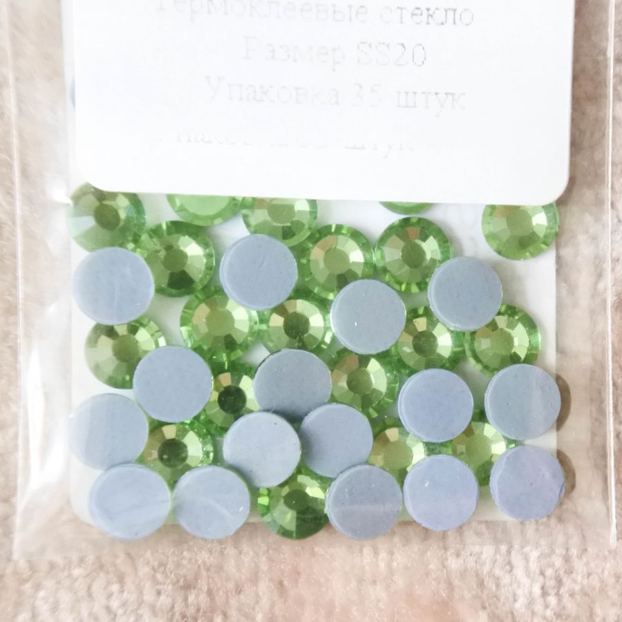 Стразы стеклянные клеевые, цвет Светло-Зеленый, SS20, 35 шт/упак