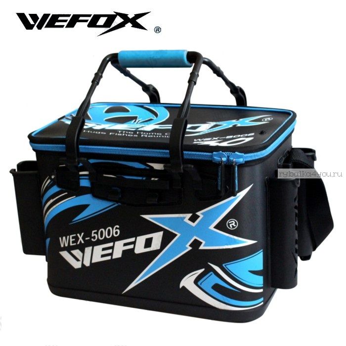 Сумка рыболовная Wefox EVA WEX 5006 / 40см с держателями для удилища, черно - синяя