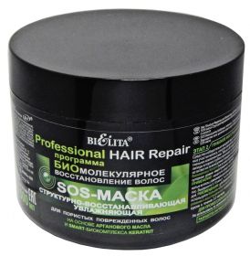 Белита Проф Hair repair SOS-маска структурно-восстанавливающая увлажняющая для пористых поврежденных волос, 500 мл.