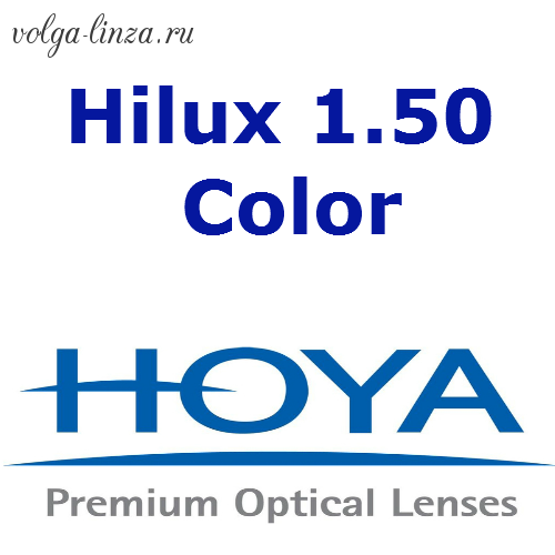 Hilux 1.50 Color