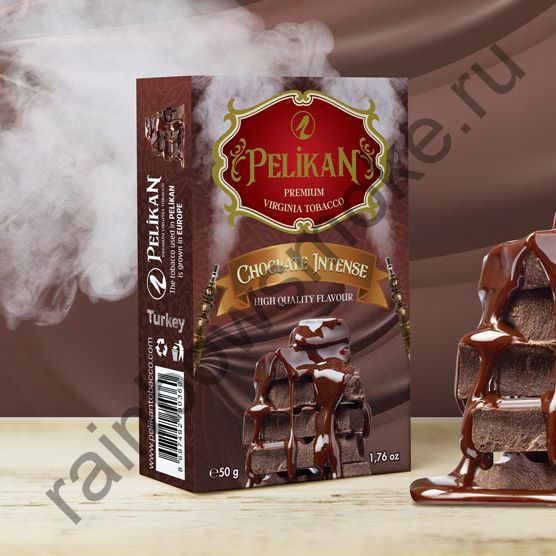 Pelikan 50 гр - Chocolate Intense (Шоколад)