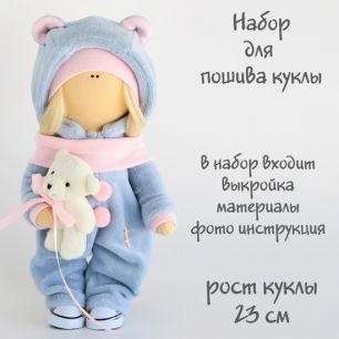 Арт Ткани Интернет Магазин Арт Ткани Интернет Магазин