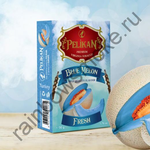 Pelikan 50 гр - Blue Melon (Голубая Дыня)