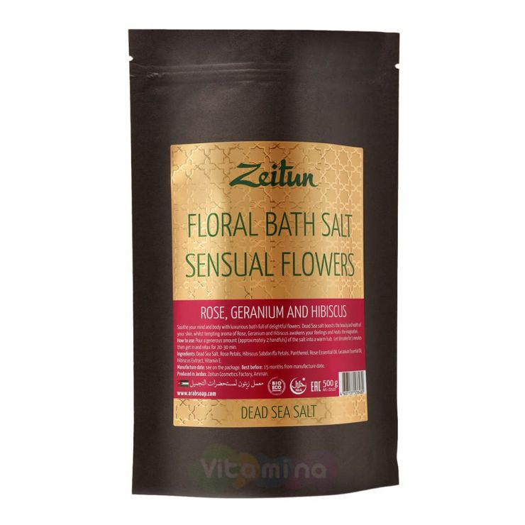 Zeitun Соль для ванн "Волнующие цветы"