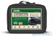 KilMat Premium №2 (132*63см)