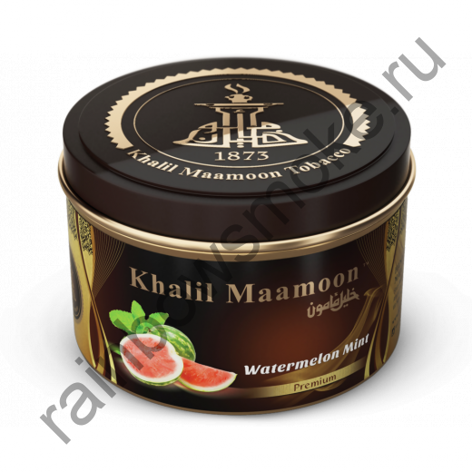 Khalil Maamoon 250 гр - Watermelon Mint (Арбуз с Мятой)