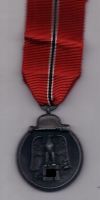 медаль 1941-42 года AUNC "Мороженное мясо"
