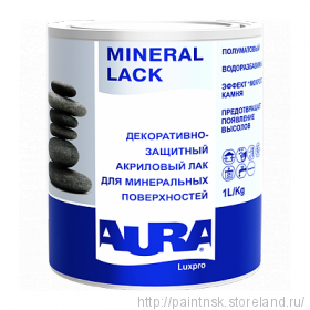 Лак для камня Аура / Luxpro Mineral Lack полуматовый