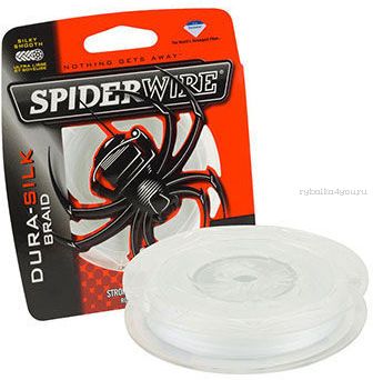Леска плетеная Spiderwire DuraSilk 137 м  / цвет: White