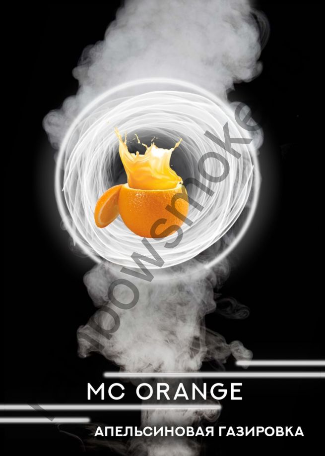 RAP 50 гр - MC Orange (Апельсин)