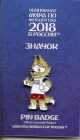 Значок Волк Забивака с мячом ЧМ Чемпионат мира по футболу FIFA RUSSIA 2018 года