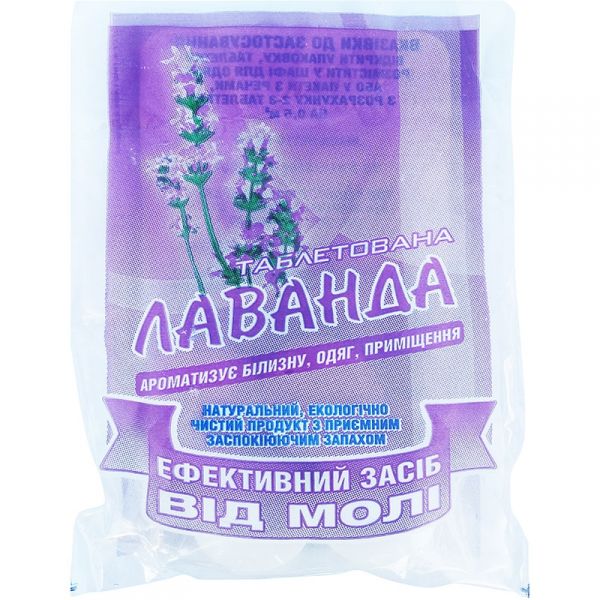Таблетки от моли (лаванда), 4 шт., от БИОН, Украина