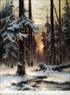 1683. Winter Sunset in the Fir Forest (small)