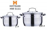 Набор кастрюль "Hoffmann" HM 5111 2 л+ 3,8 л