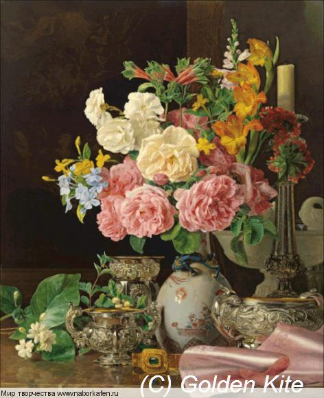 2056. Flowers in a Porcelain Vase