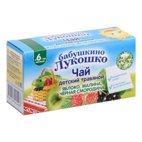 Чай Бабушкино лукошко Яблоко, малина и черная смородина  с 6мес