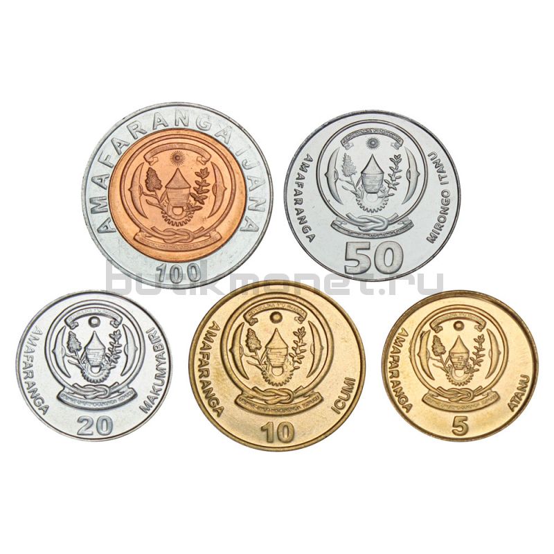 Набор монет 2007-2011 Руанда (5 штук)