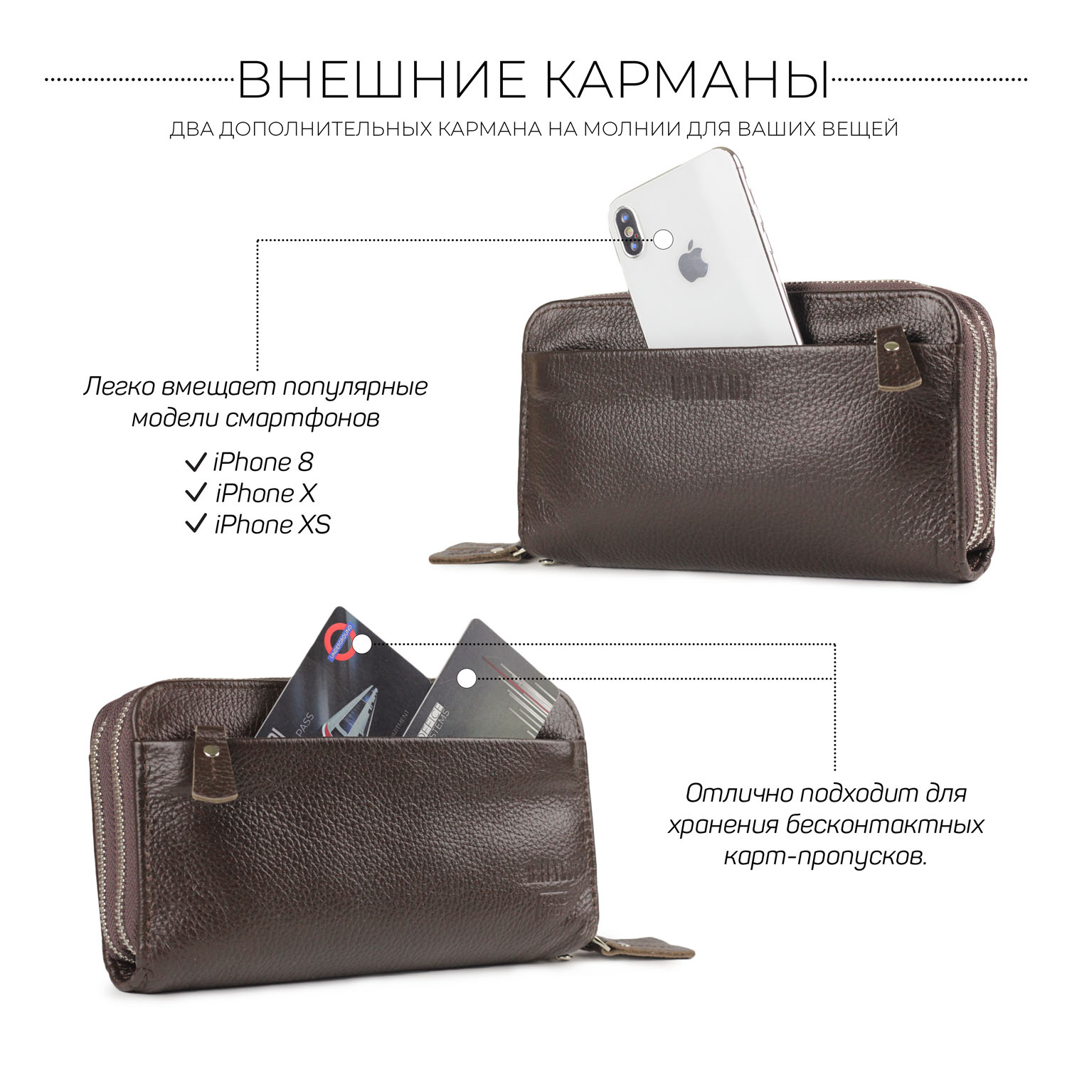 Мужской клатч с двумя отделениями BRIALDI Gent (Гент) relief brown – купить  по цене 8950 руб. в интернет-магазине bagroom.ru