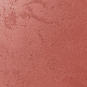 Краска-Песчаные Вихри Decorazza Lucetezza 5л LC 17-37 с Эффектом Перламутровых Песчаных Вихрей / Декоразза Лучетезза